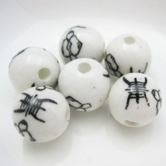 Wholesale Handpainted Pottery Bead 12mm ( 6 pcs )