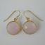 Wholesale Bezel Gemstone Round Pendant Earrings - Gold Plated Hooks - Pink Chalcedony