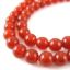 Wholesale Red Brown Jade Beads - 6mm Smooth Round (Sold Per Strand)