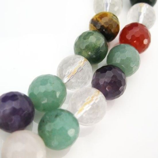Wholesale Natural Multi-Stone Gemstone Beads - 10mm Faceted Round (Sold Per Strand)