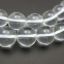 Wholesale Natural Clear Crystal Quartz Beads - 10mm Smooth Round - April Birthstone (Sold Per Strand)