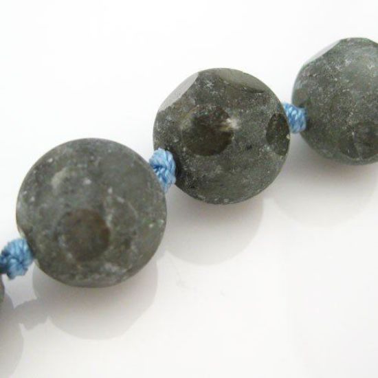 Wholesale Labradorite Beads - 14mm Matte Faceted Round (Sold Per Strand)