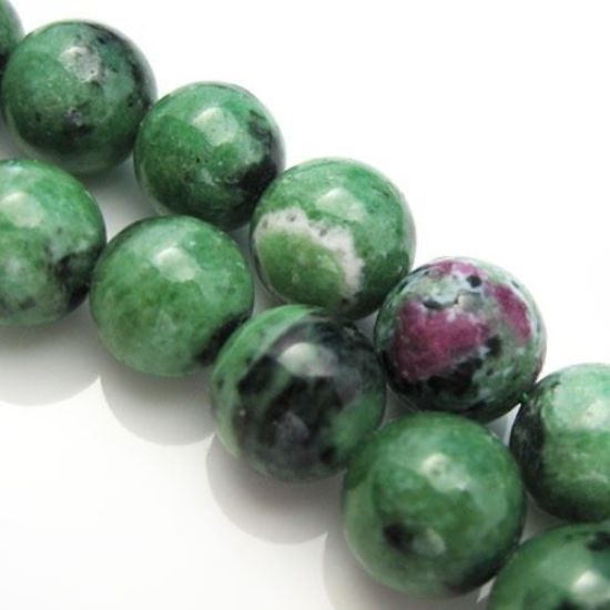 Wholesale Ruby Zoisite Beads -10mm Smooth Round (Sold Per Strand)