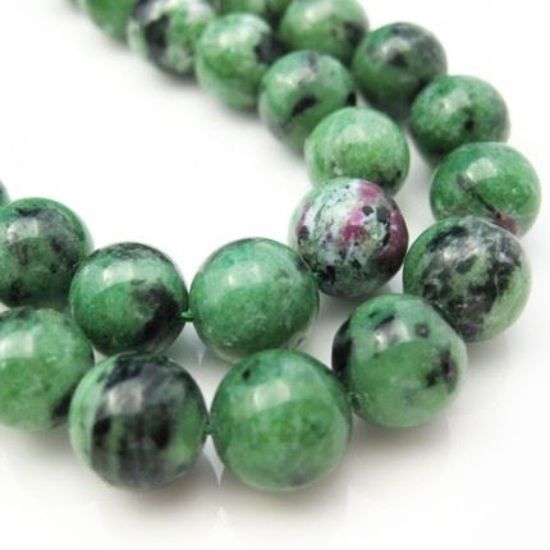 Wholesale Ruby Zoisite Beads -10mm Smooth Round (Sold Per Strand)