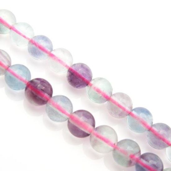 Wholesale Flourite Beads - Green and Purple Nature Stone - Smooth Round 6mm Sold per strand