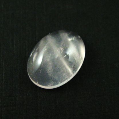 Wholesale Cabochon Rose Quartz Oval, 12x16mm, Grade A