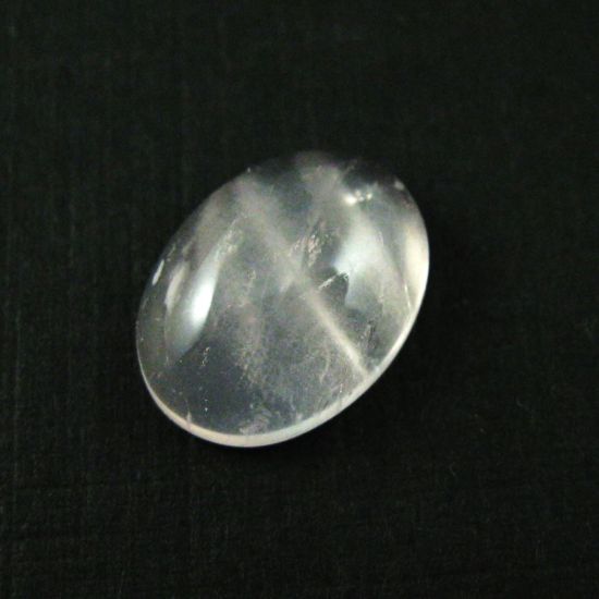 Wholesale Cabochon Rose Quartz Oval, 12x16mm, Grade A