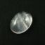 Wholesale Cabochon Rose Quartz Oval, 12x16mm, Grade A