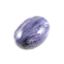 Wholesale Cabochon Charoite Oval, 12x16mm, Grade A+