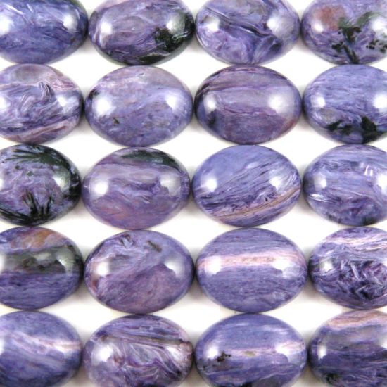 Wholesale Cabochon Charoite Oval, 12x16mm, Grade A+