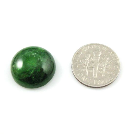 Wholesale Cabochon Chrome Diopside Round - 16mm, Grade A-