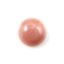 Wholesale Cabochon Pink Moonstone Round -14mm,Grade A+