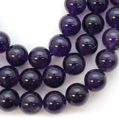 Wholesale Amethyst Beads - 10mm Smooth Round Beads (Sold Per Strand)