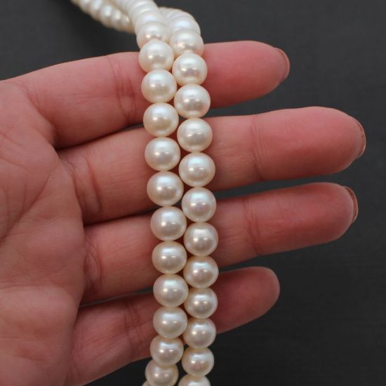 Wholesale White Freshwater Pearl Off Round 8-9mm Beads (1 strand)
