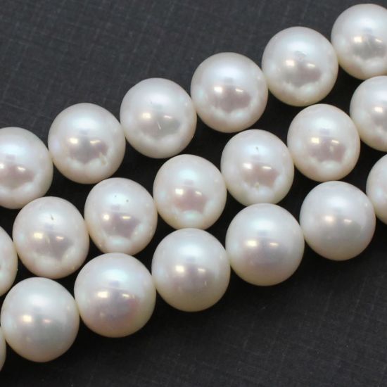 Wholesale White Freshwater Pearl Off Round 9.5-10.5mm Beads (1 strand)