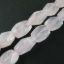 Wholesale Rose Quartz Beads - 10x15mm Faceted Rectangle (Sold Per Strand)