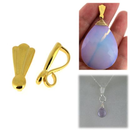 Wholesale Gold over Sterling Silver Simple Pendant Bail - 12mm (1 pc)