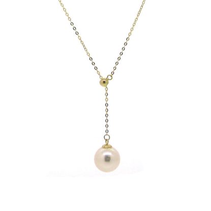 Wholesale 18K Yellow Gold White Akoya Pearl Pendant Necklace - Adjustable up to 17.5"