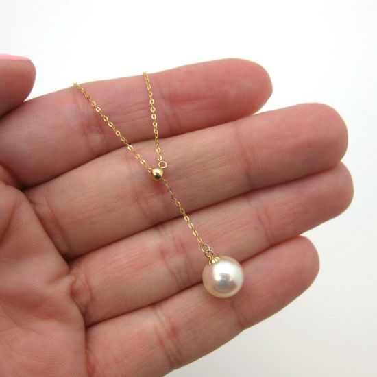 Wholesale 18K Yellow Gold White Akoya Pearl Pendant Necklace - Adjustable up to 17.5"
