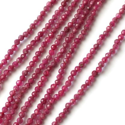 Wholesale July Birthstone- Gemstone beads - Natural Ruby Faceted Round Beads - 2.3mm - 13 inches