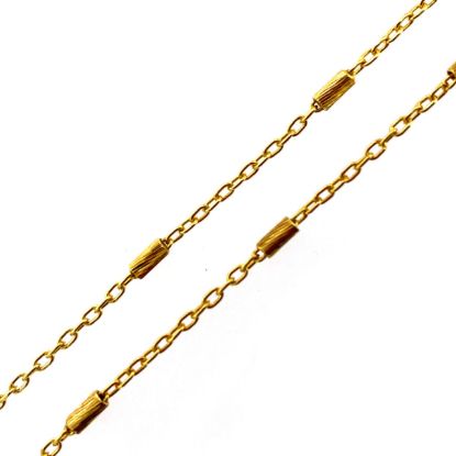Wholesale Gold over Sterling Silver Bulk Chain - 4mm Textured Bar Satellite Chain (Sold per foot)