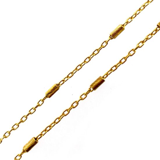 Wholesale Gold over Sterling Silver Bulk Chain - 4mm Textured Bar Satellite Chain (Sold per foot)