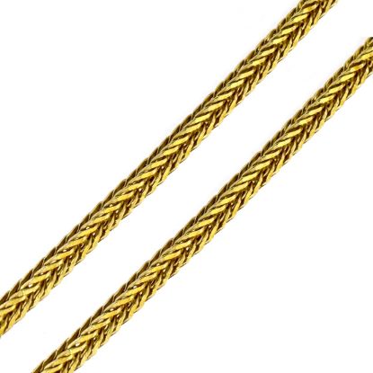 Wholesale Gold Over Sterling Silver Bulk Chain - FOXTAIL Chain (sold per foot)