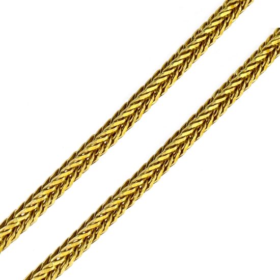 Wholesale Gold Over Sterling Silver Bulk Chain - FOXTAIL Chain (sold per foot)