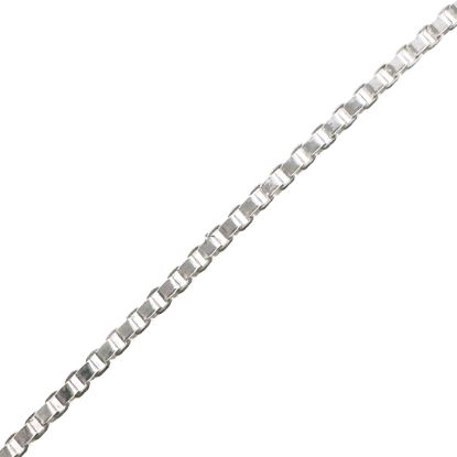 Wholesale 925 Sterling Silver 0.8mm Tiny Box Beading Chain - Unfinished Bulk Chain - (sold per foot)