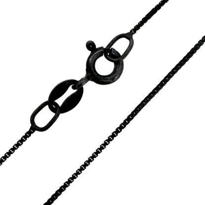 Wholesale Oxidized 925 Sterling Silver Finished Chain - 0.8mm Tiny Box Chain 