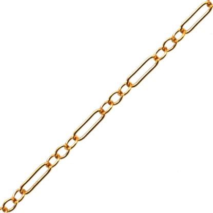 Wholesale 1/20 14K Gold Filled 3 + 1 Cable Chain - Bulk Chain (sold per foot)