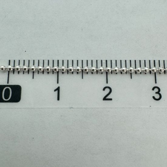 Wholesale Sterling Silver Bulk Chain- 1.2mm Beaded Ball Chain (Sold Per Foot)